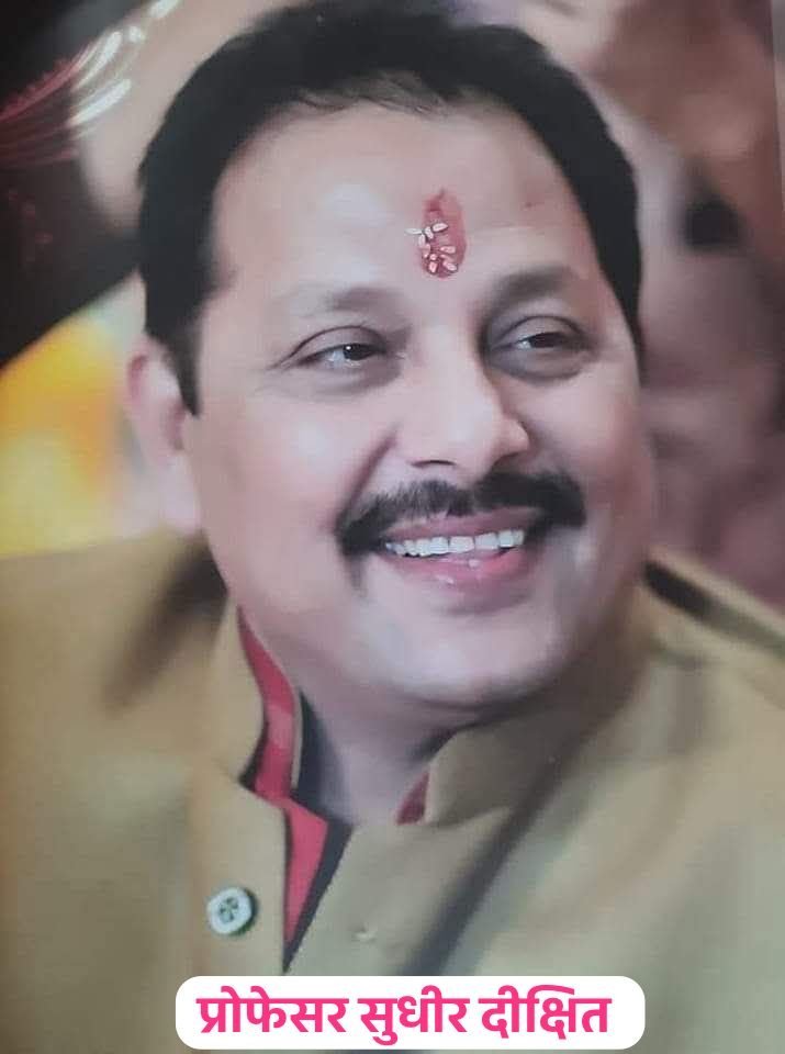 बटेर के अंडे: राष्ट्रनिर्...