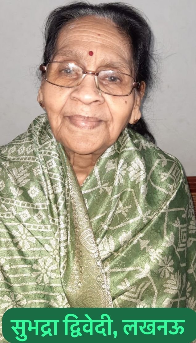 ऐसी ज्योति जले