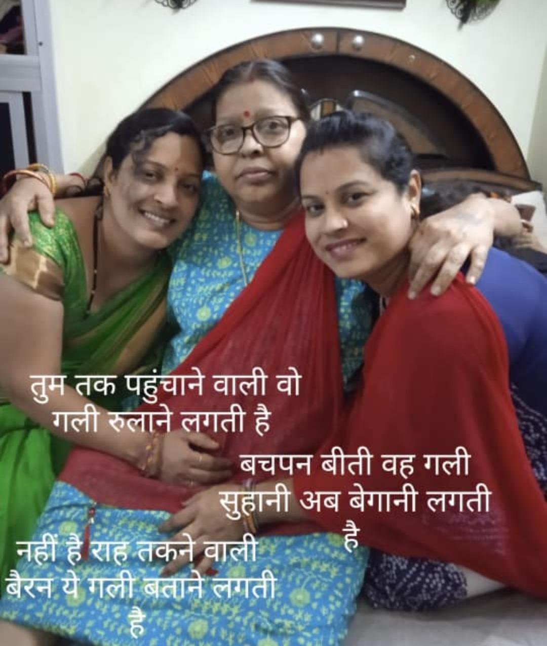 मां की ममता