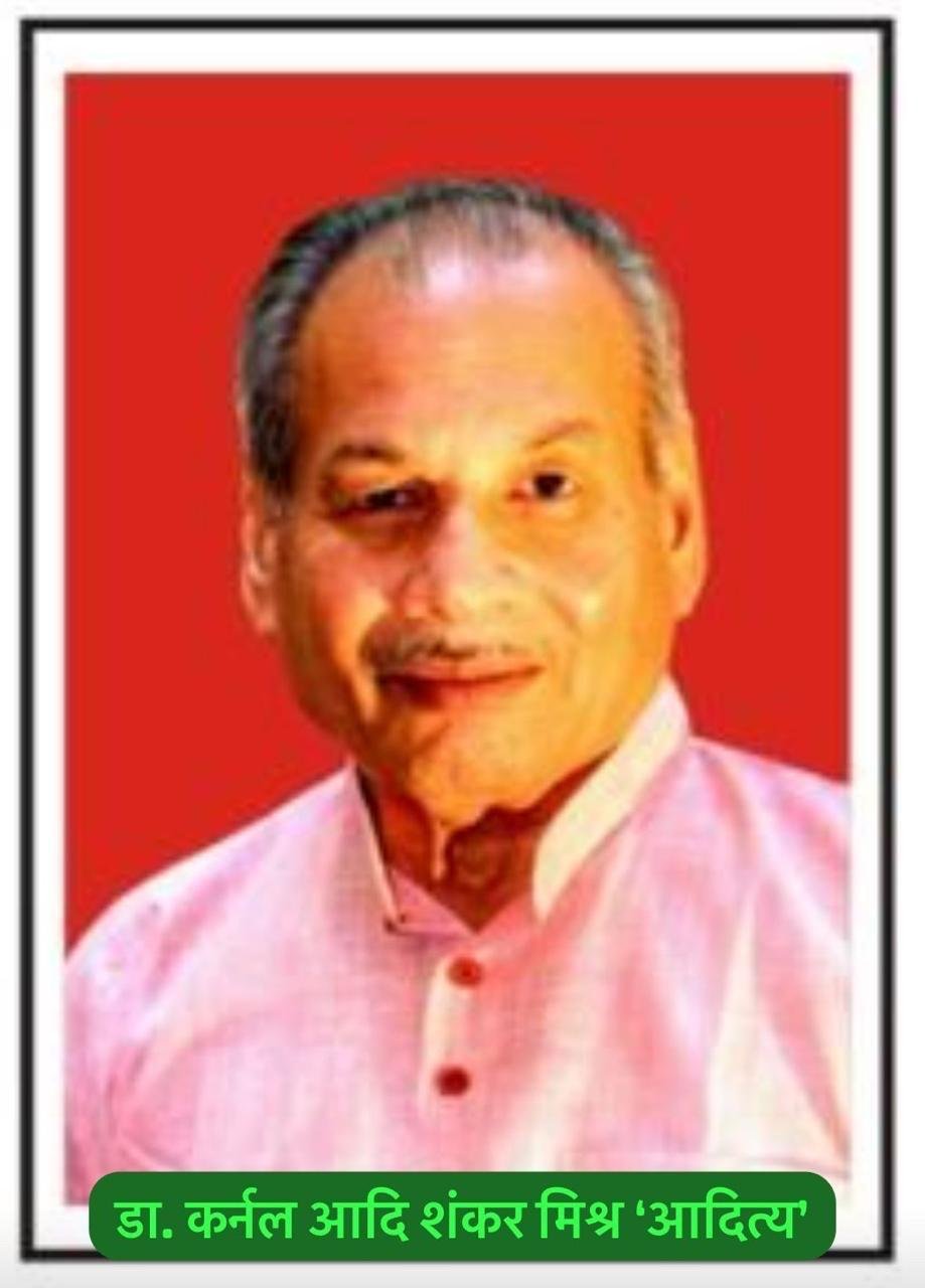 श्री राम सर्वगुण सम्पन्न हैं