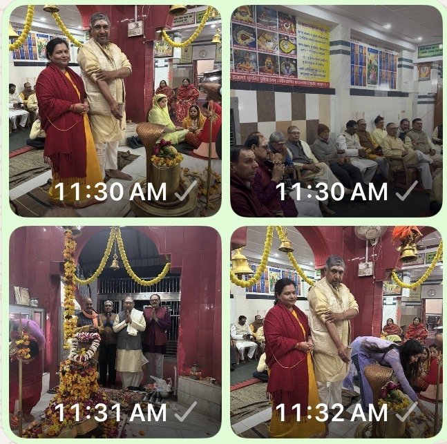 श्री जन कल्याणेश्वर महादेव मंदिर में महा शिवरात्रि का महा रुद्राभिषेक