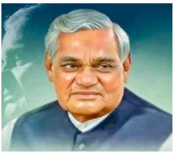 श्रद्धेय अटल जी को एक सैनिक की श्रद्धांजलि