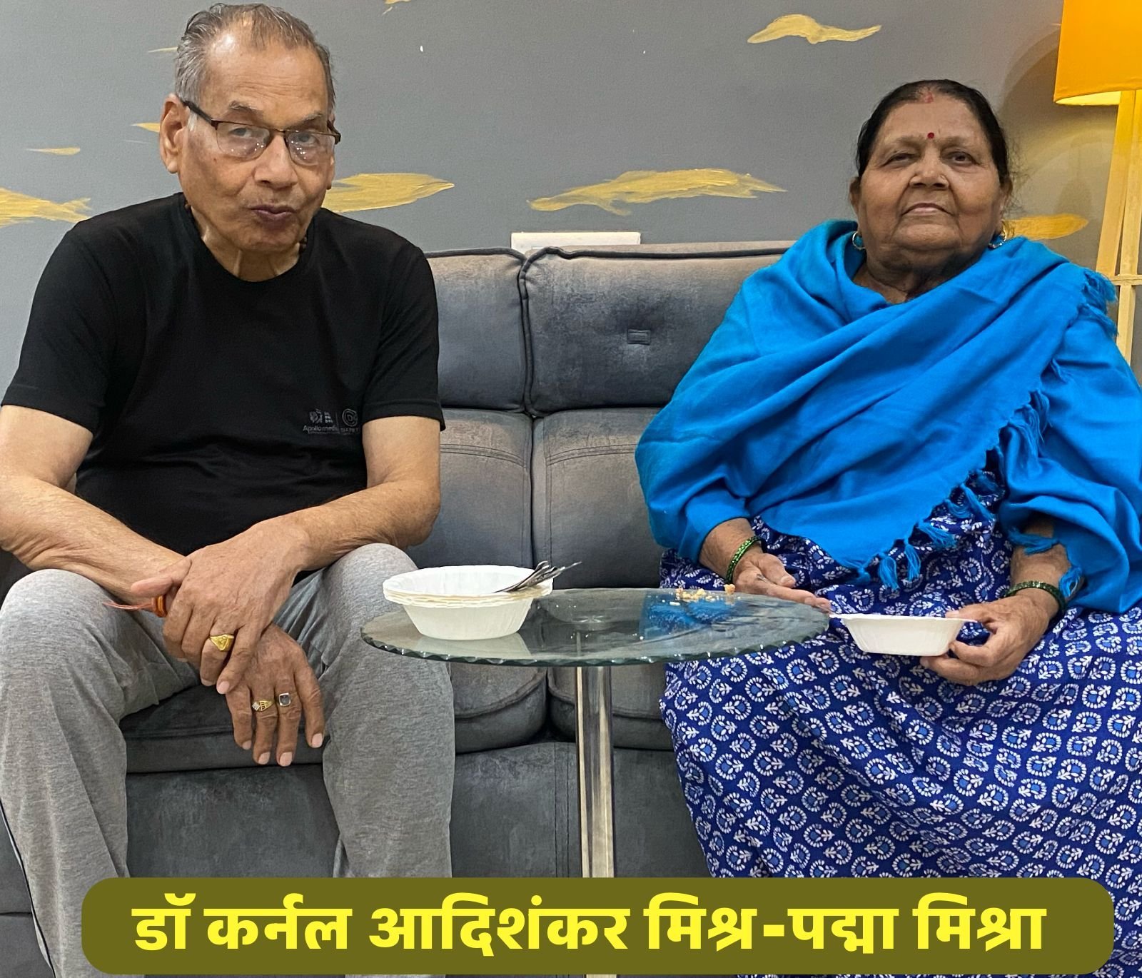 विश्व कैन्सर दिवस के अवसर पर