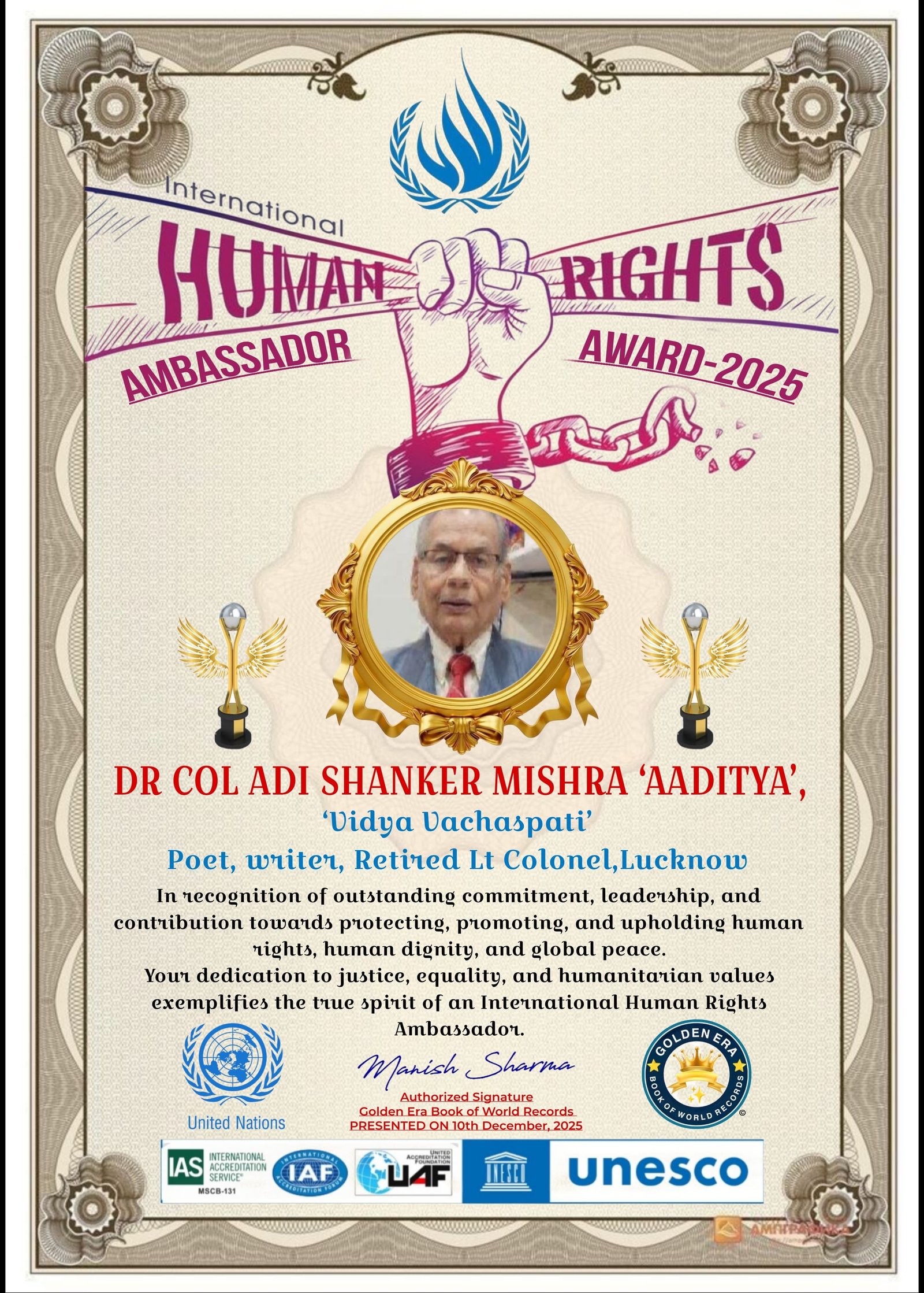 ह्यूमेन राइट्स एम्बेसडर अवार्ड 2025