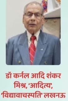 हिन्दू धर्म में सप्तपदी का महत्व