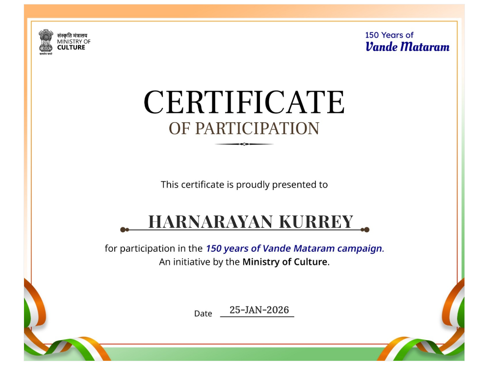 दुनिया हमें याद करेगी