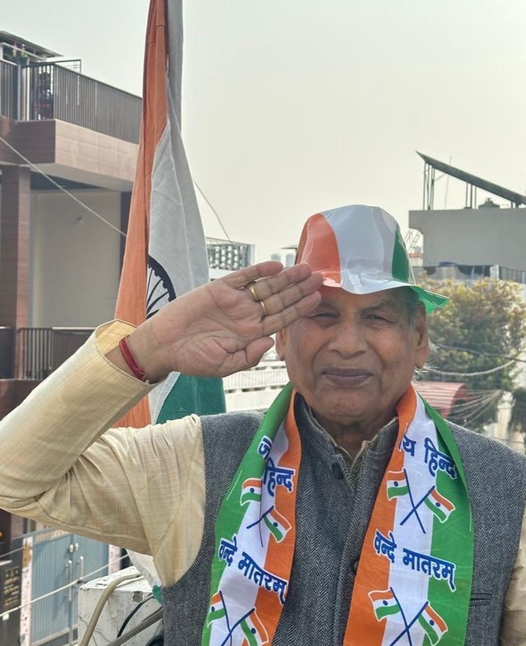 जन गण मन के गीत गा रहे