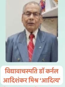 लखनऊ और अटल दोनों एक दूसरे के दिल में रहे